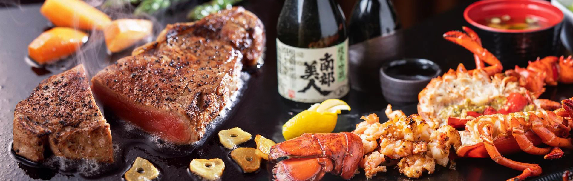 Your favorite Japanese Steak / Chinese food at Mr. Hibachi